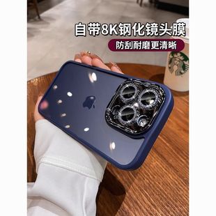 New Apple 15promax phone case glitter lens film iPhone14 all-inclusive 13 high permeability 12 drop-proof 11