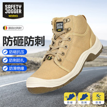 Safety JoggerDESERTڱЬMڷҷ̽^늹ЬŮ