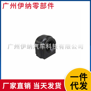 31356788710�m��춌��RX3 X4 F25 F26ǰ�����U�r��ǰƽ��U�z��