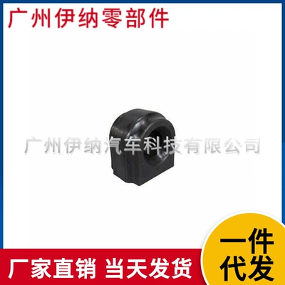 31356788710 Is Suitable for Bmw X3 X4 F25 F26 Front Stable Rod Bushing Front Balance Rod Rubber Sleeve (Asqı sistemi / Xodovoy hissələr)