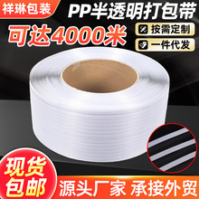 4000װɫ͸ppԶô