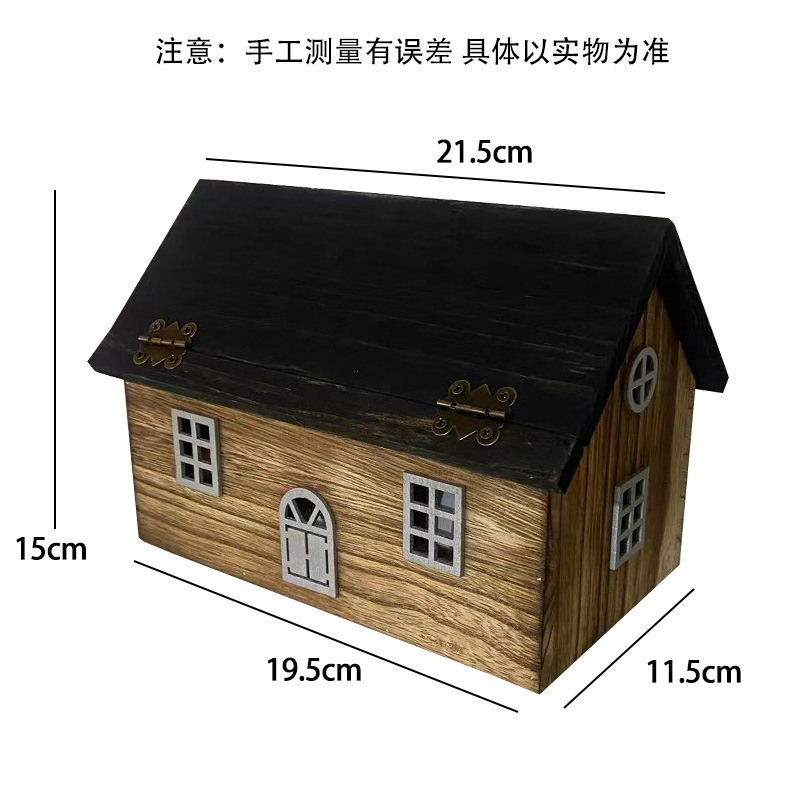实木小房子纸巾盒木制高颜值抽纸盒家用桌面摆件餐巾纸盒子|undefined