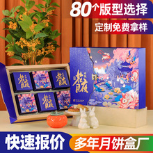 ������Y��2025�¿�_�T�����ĵ��S�����6�����b�ЬF؛�պ�