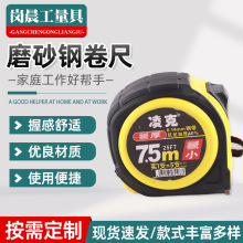 �����S���S�ښ�䓾��߿�ĥ���I�y��3��5��7.5��10�׼��L䓾��ߎ�