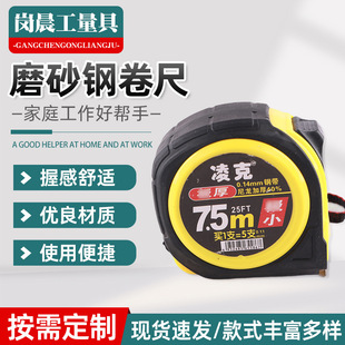 �����S���S�ښ�䓾��߿�ĥ���I�y��3��5��7.5��10�׼��L䓾��ߎ�