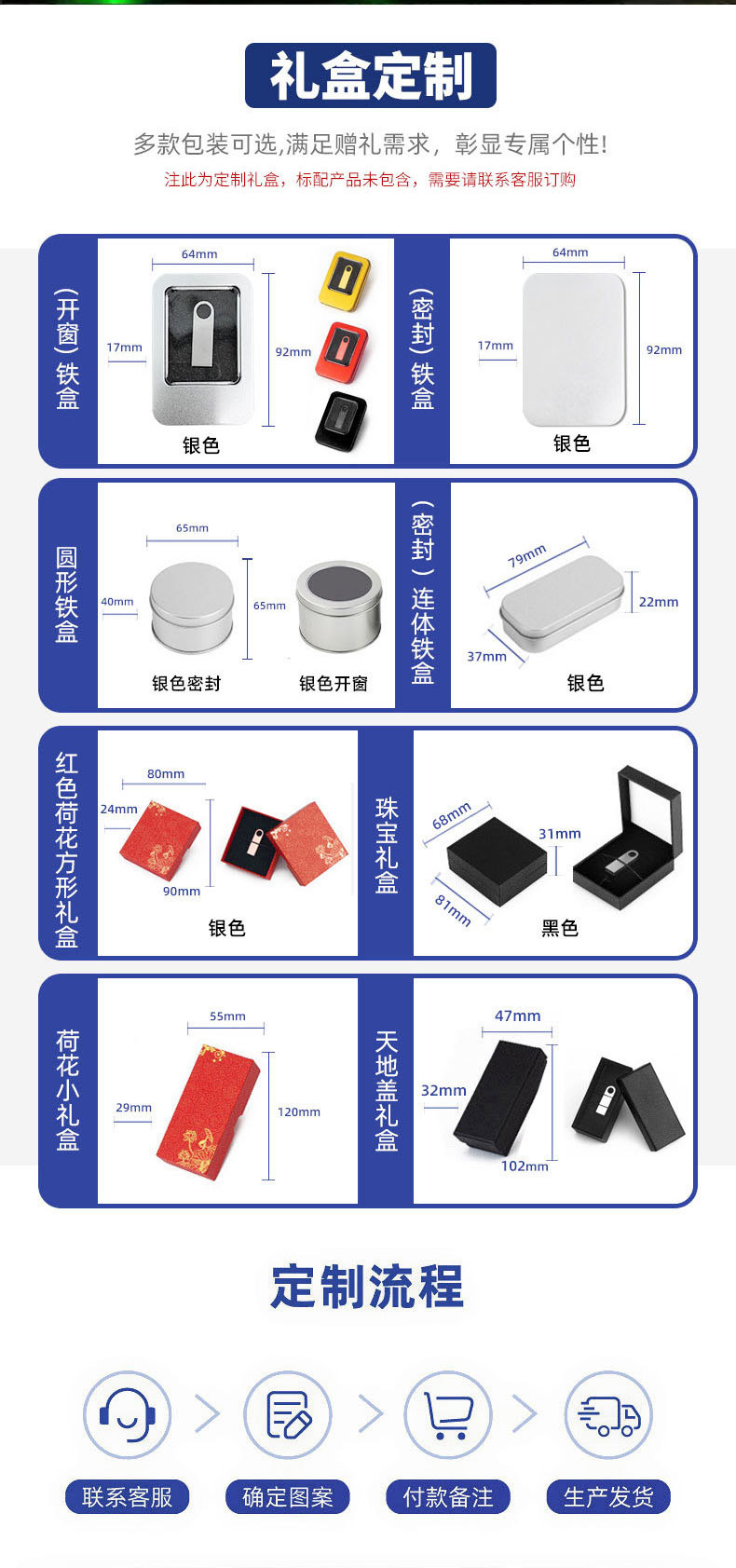 未标题-7-恢复的_10