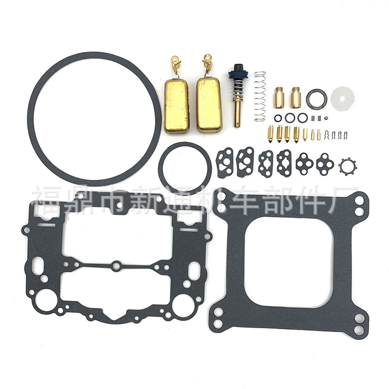 Suitable for Edelbrock 1477 1400 1404 1405 1406 1407 1411 Car Repair Kit