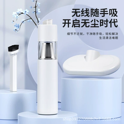 Tozsoranlar Suction Power, Suitable for Car and