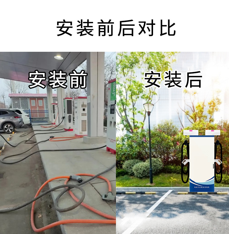 详情_10