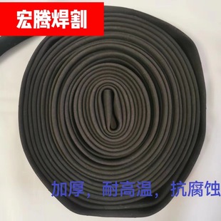 Plasma Cutting Gun Fire Protection Cloth Cover P80 Argon Arc Welding Gun Plasma Fire Retardant and Wear-Resistant Rubber Leather Cover