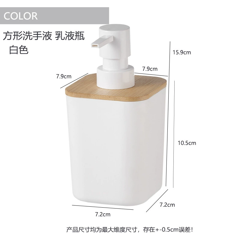 Set, mouthwash, toothbrush, soap holder, container, 4 piece set