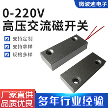 220V��늴��ʴŸБ��_�P�߉��Ͻ��T�� ������ô��Խ��_�P052RA