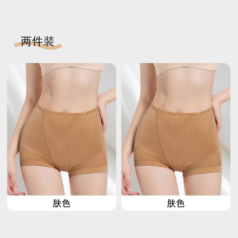 카멜+카멜 투피스 팩