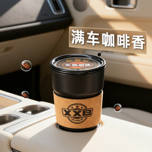 车载香薰汽车固体香膏新款车内香水摆件持久留香除异味持久清新