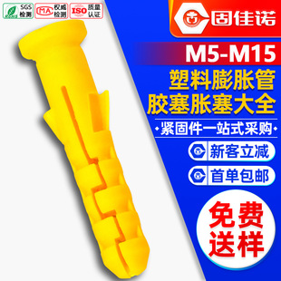 С�S�~������Û������Û���z���z����Û��������Û�ܝq��M5M6M7M8