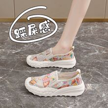 ��ʺ�НO��ЬŮ��͸��һ�_���ЋD����Ьܛ�ײ����_�ϱ�����Ь34�a