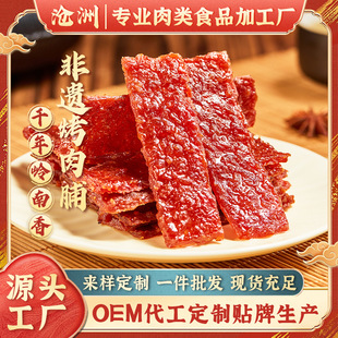 ���T�����i�⸬ ��N��ζ�x�� �������l�а��b���ζ���������l��