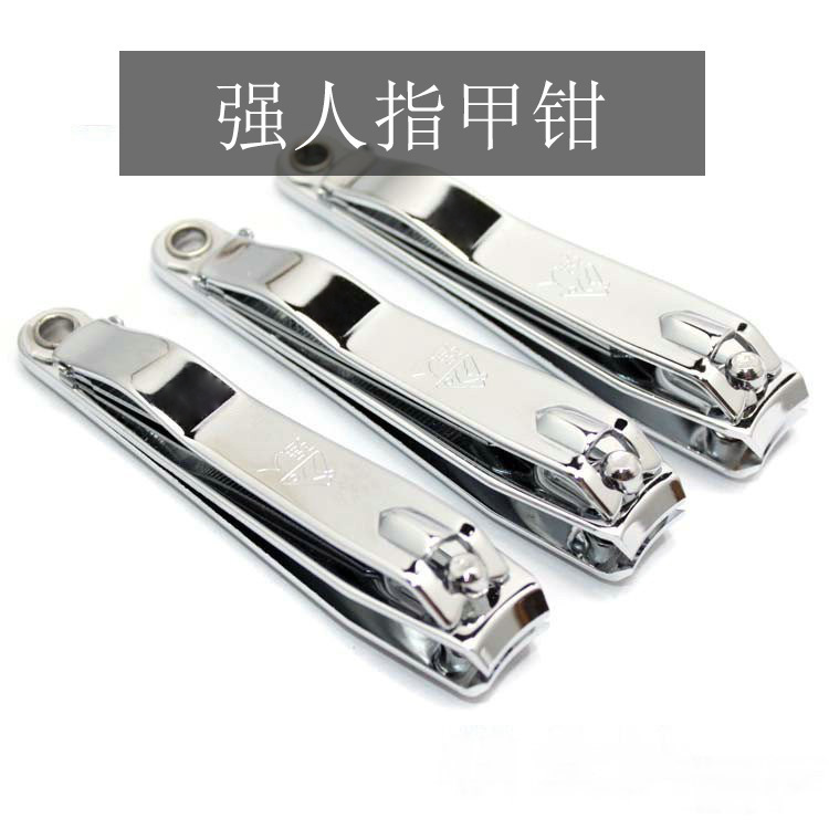 Nail tools wholesale large strong stainless steel nail clippers nail clippers gift with nail clippers