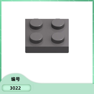 ��1�w�����羳MOC���a�eľ���ݘ���3022���A�����2x2���u����