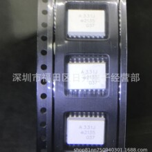 全新 进口 A331J HCPL-331J 贴片光耦SOP-16 ACPL-331J