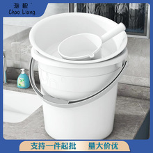 塑料水桶家用带盖储水用洗衣桶手提学生宿舍用加厚大号洗澡装水桶