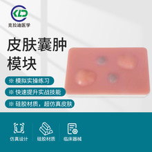 ���wƤ�w����ģ�K�����ƤƤ�����w����˺�����w���gģ�MӖ������