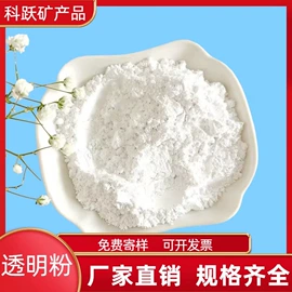 其他非金属;铁粉系列;硫矿