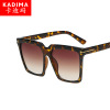 Fashionable sunglasses, trend glasses solar-powered suitable for men and women, European style