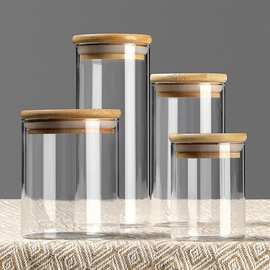 家用密封罐玻璃瓶储存罐茶叶罐食品收纳盒五谷杂粮咖啡豆储物罐