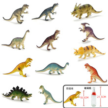 恐龙世界仿真恐龙玩具 PVC大尺寸空心发声恐龙模型中尺寸实心恐龙