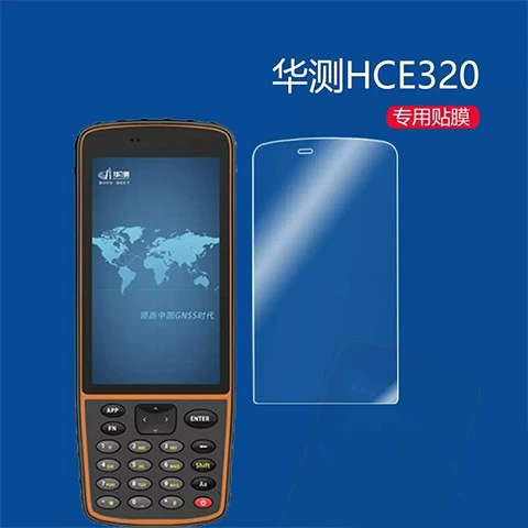 Формат Hua Data, защитная пленка для датчика данных Hua Data Collector