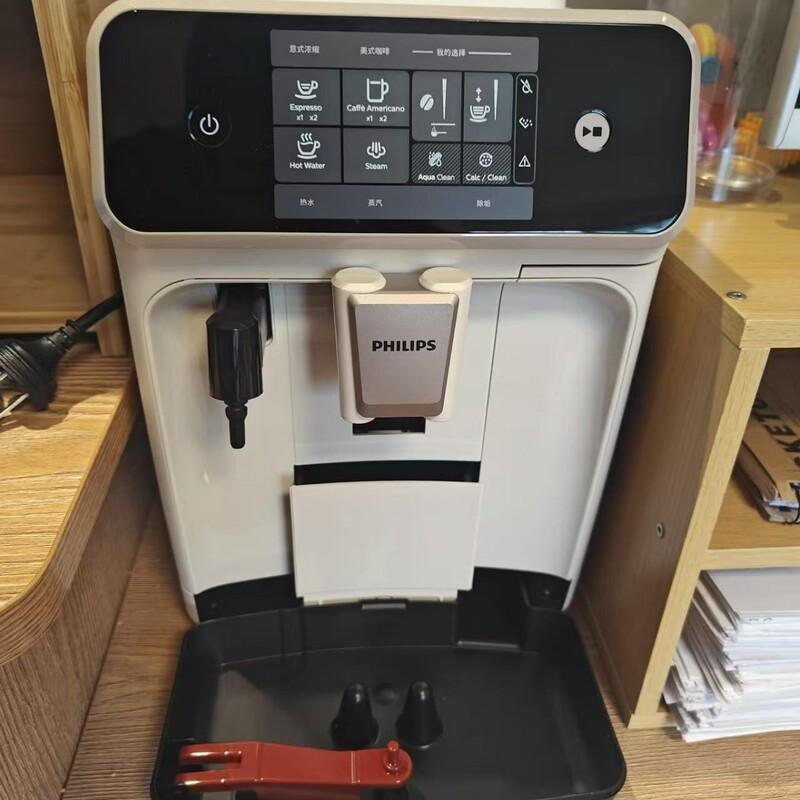 Philips Coffee Machine Ep3146 Ep3341 3 Series New 3 Series New 5 Series Fully Automatic Home Coffee Machine Grinder Philips Coffee Machine Ep3146 Ep3341 3 Series New 3 Series New 5 Series Fully Automatic Home Coffee Machine Grinder
