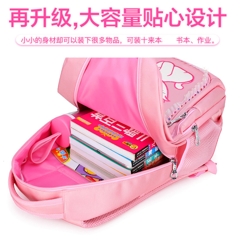 Nuevas mochilas para niños de grado 1 - 3 - 6 princesa coreana encantadora 7 - 9 - 12 años de edad escolares mochila