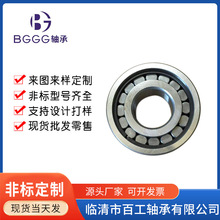 SMU5206UM MUB1308UM MU1306UM MU5207 MU5205 MU5206 MUS1307