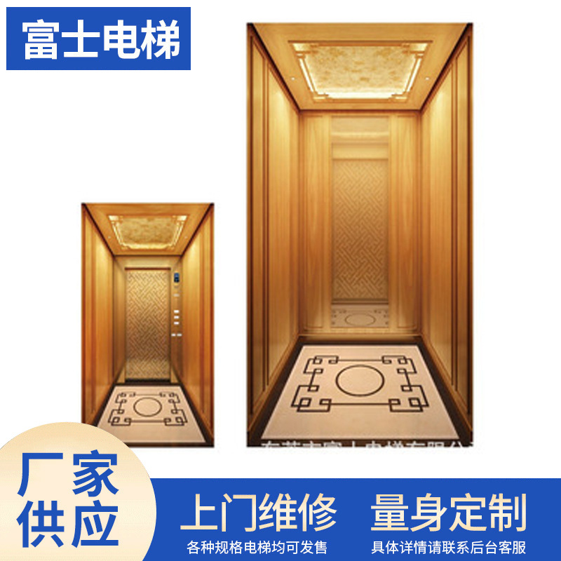厂家供应高层商品楼公寓乘客电梯产品长年保修 简约乘客电梯