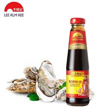 ���\ӛؔ�����255ml �����{�ϛ��賴�����ˮ��ˏN���{ζƷ�u��