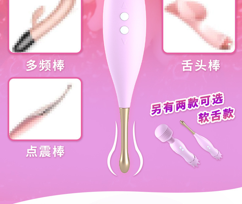Double-Head Tongue Lick Vibrator, Soft Silicone-Feel Stimulator, Pink Adult Massager — detail image 8