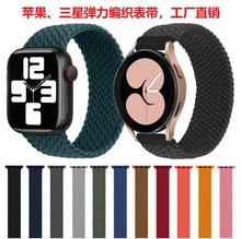 �m��iwatch8�O���ֱ��펧��Ȧ��������applewatch765���������펧
