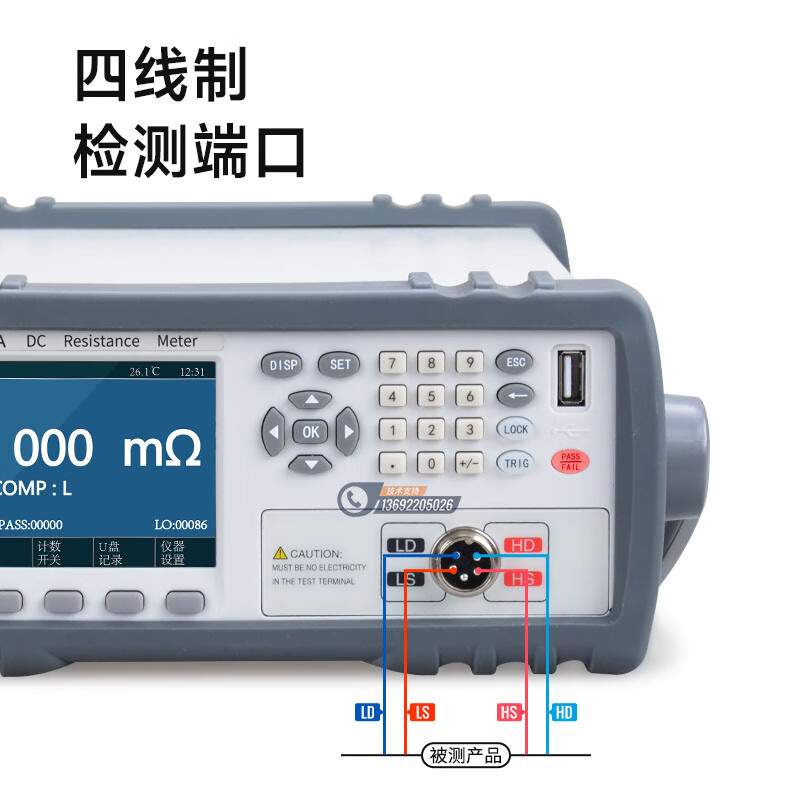 BEICH���� �߾���ֱ�����������CH2515A�͵���΢ŷķ�ƺ�ŷ��