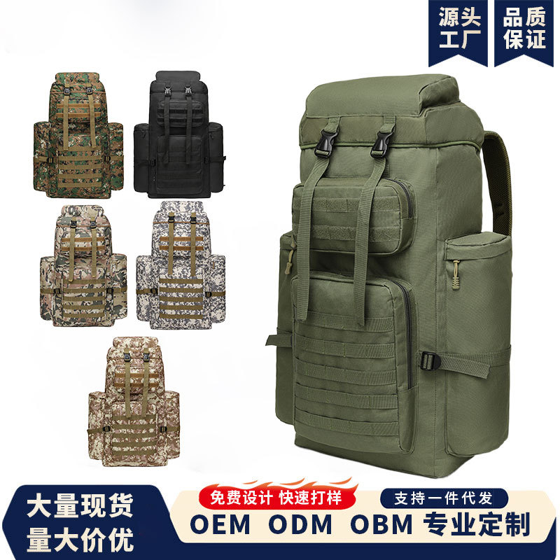 Mochila deportiva de montaña, mochila de gran capacidad, mochila multifuncional de campamento al aire libre, mochila resistente al desgaste, mochila de viaje resistente al agua