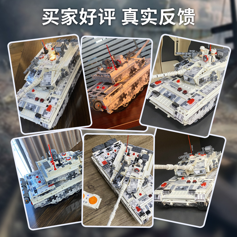 99A 탱크 빌딩 블록 모델 소년 그림 교육 장난감 6 어린이 812 생일 선물 2024 새로운