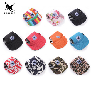 Amazon Pet Supplies Dog Clothes Accessories Baseball Duck Tongue Sun Hat Cross-Border Direct Supply with Tails