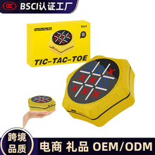 爆款智能5合1多功能AI井字棋盘大吃小儿童游戏机跨境电子益智玩具