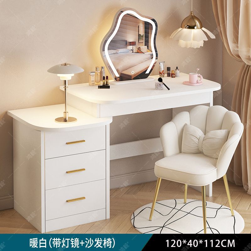 梳妆台主卧现代简约卧室化妆桌斗柜一体奶油风新款小型简易化妆台|undefined