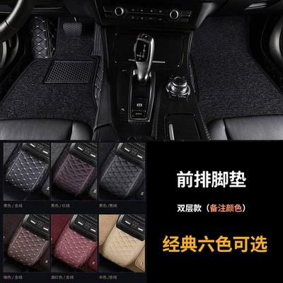 Ayaqaltılar (Kovriklər), side, 320Li, 325Li, 525Li, 5302 series - front-row-driver-and-passenger-seats-double-layer-please-specify-color
