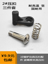 ���庸�A���ξ߉����͸ߜ����z2̖���ۉ��K�����ݽzGA-B011