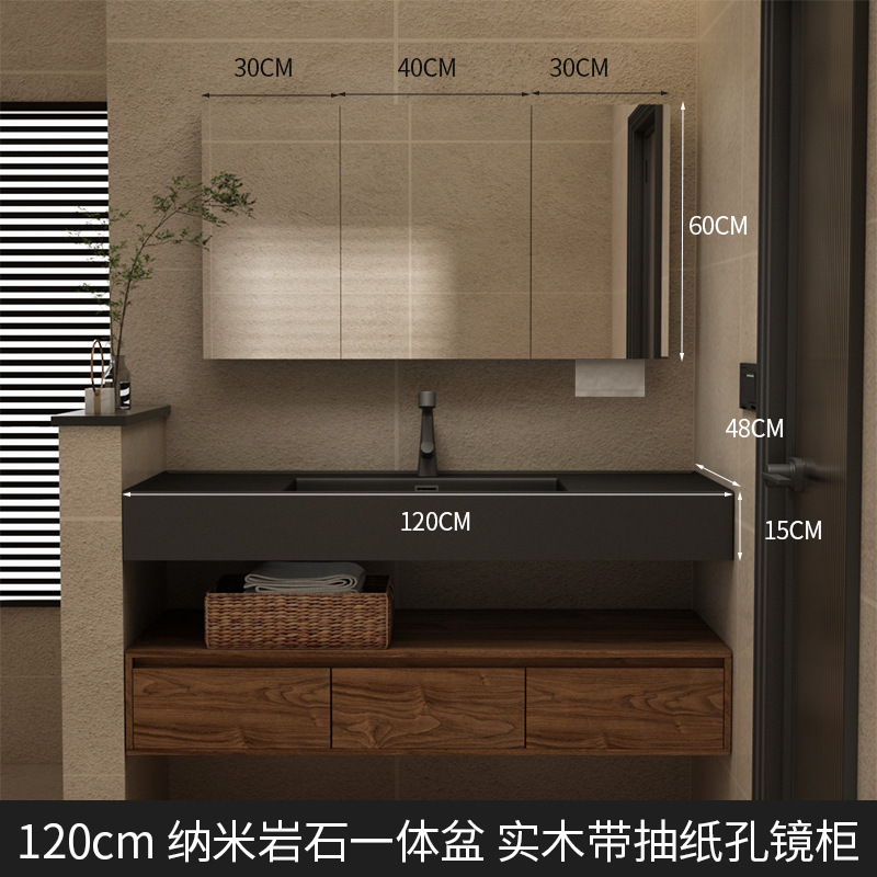 北欧ブラックウォールナットカラーバスルームキャビネットトイレ洗面台日本製洗面台ロック一体型洗面台ホテル|undefined