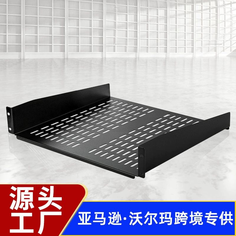Специальный стандартный шкаф Amazon для трансграничных сетей, перегородка для сервера, кронштейн для сервера, аксессуары для фиксированного шкафа