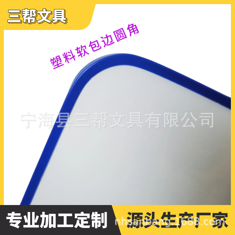 ���������װװ�˫��ɲ�д�����߱�Я��ѧ���װ�ָ��ӡˢ