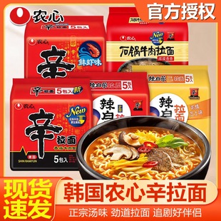 �r���������nʽ���ײ˰��淽������ʳը�u���r��������b�n������